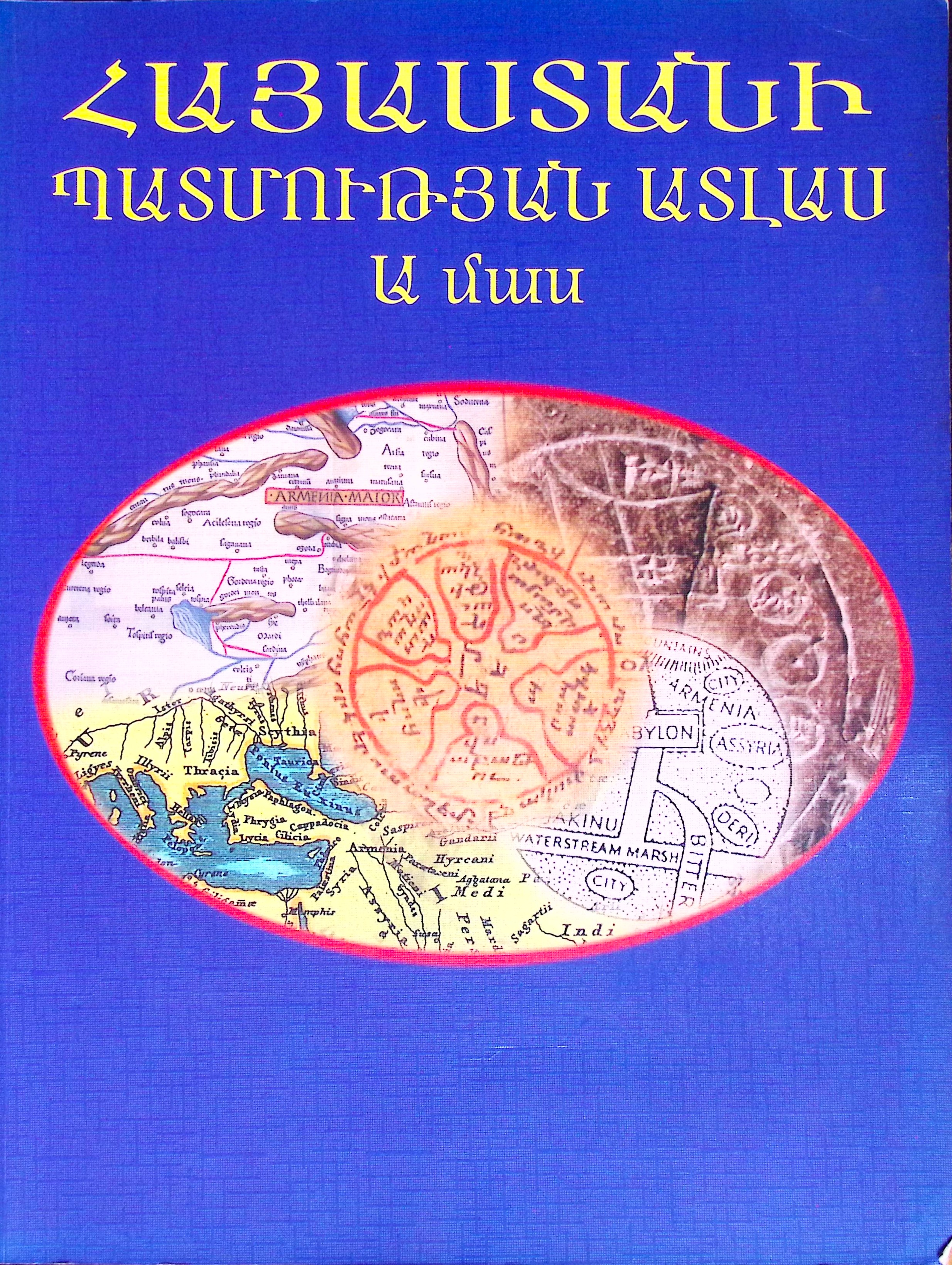 book-image